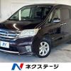 nissan serena 2013 -NISSAN--Serena DAA-HFC26--HFC26-175351---NISSAN--Serena DAA-HFC26--HFC26-175351- image 1