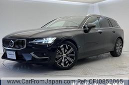 volvo v60 2020 quick_quick_ZB420_YV1ZW10MDL1371599