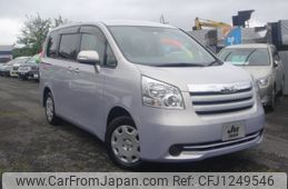 toyota noah 2010 -TOYOTA--Noah ZRR70G--0288242---TOYOTA--Noah ZRR70G--0288242-