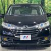 honda odyssey 2013 -HONDA--Odyssey DBA-RC1--RC1-1009048---HONDA--Odyssey DBA-RC1--RC1-1009048- image 16