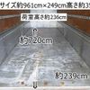 hino ranger 2015 CFJ0120523 image 2