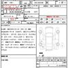 toyota alphard 2012 quick_quick_DBA-ANH20W_ANH20-8195581 image 21