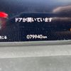 honda fit 2023 CFJ1785356 image 6
