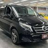 mercedes-benz v-class 2016 quick_quick_LDA-447811_WDF44781123204069 image 10