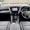 toyota alphard 2023 CFJ1811302 image 3