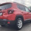 jeep renegade 2024 -CHRYSLER--Jeep Renegade BV13PM--1C4NJCD15PPP37882---CHRYSLER--Jeep Renegade BV13PM--1C4NJCD15PPP37882- image 2