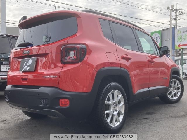 jeep renegade 2024 -CHRYSLER--Jeep Renegade BV13PM--1C4NJCD15PPP37882---CHRYSLER--Jeep Renegade BV13PM--1C4NJCD15PPP37882- image 2