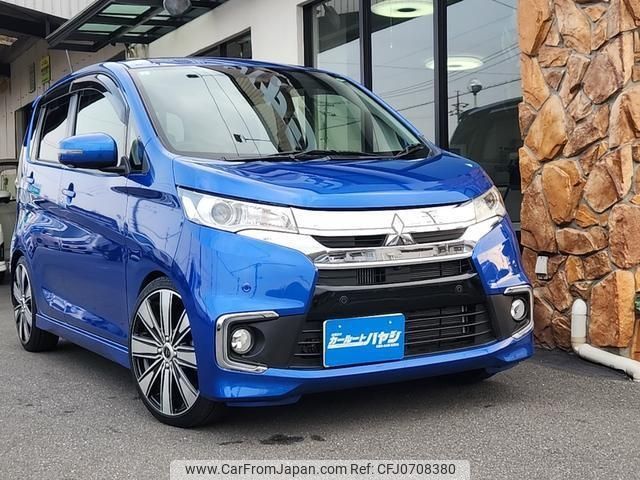 mitsubishi ek 2019 -MITSUBISHI--ek Custom B11W--B11W-0516813---MITSUBISHI--ek Custom B11W--B11W-0516813- image 1