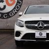 mercedes-benz glc-class 2019 quick_quick_DBA-253346_WDC2533462F502710 image 5