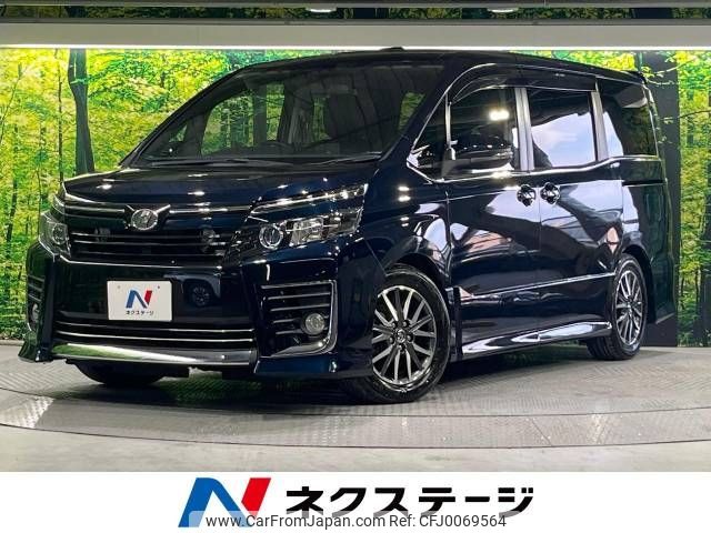 toyota voxy 2014 -TOYOTA--Voxy DBA-ZRR80W--ZRR80-0043666---TOYOTA--Voxy DBA-ZRR80W--ZRR80-0043666- image 1