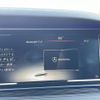 mercedes-benz s-class 2016 -MERCEDES-BENZ--Benz S Class DAA-222057--WDD2220571A191328---MERCEDES-BENZ--Benz S Class DAA-222057--WDD2220571A191328- image 18
