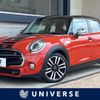 mini mini-others 2018 CFJ1604686 image 1
