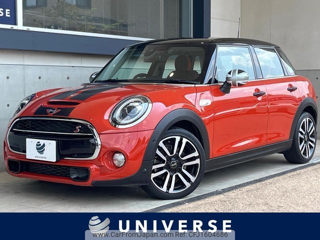 mini mini-others 2018 CFJ1604686 image 1