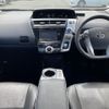 toyota prius-α 2017 quick_quick_ZVW41W_ZVW41-0057002 image 2