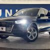 audi q5 2018 quick_quick_FYDAXA_WAUZZZFY5J2107160 image 12