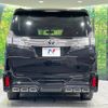 toyota vellfire 2016 -TOYOTA--Vellfire DBA-AGH35W--AGH35-0010534---TOYOTA--Vellfire DBA-AGH35W--AGH35-0010534- image 17