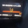 honda vezel 2016 -HONDA--VEZEL DAA-RU3--RU3-1213697---HONDA--VEZEL DAA-RU3--RU3-1213697- image 27