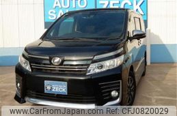 toyota voxy 2016 -TOYOTA--Voxy ZRR80W--ZRR80W-0229442---TOYOTA--Voxy ZRR80W--ZRR80W-0229442-