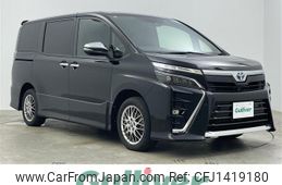 toyota voxy 2021 -TOYOTA--Voxy 6AA-ZWR80W--ZWR80-0516189---TOYOTA--Voxy 6AA-ZWR80W--ZWR80-0516189-