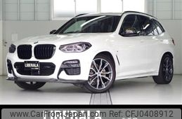 bmw x3 2020 -BMW--BMW X3 3DA-UZ20--WBAUZ360X0N037038---BMW--BMW X3 3DA-UZ20--WBAUZ360X0N037038-