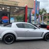 mazda rx-8 2005 CFJ1675766 image 6