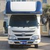 toyota camroad 2018 GOO_NET_EXCHANGE_0561430A30250309W001 image 54