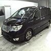 nissan serena 2016 -NISSAN--Serena HFC26--HFC26-297998---NISSAN--Serena HFC26--HFC26-297998- image 5