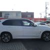 bmw x5 2016 CFJ1569581 image 26