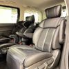 nissan elgrand 2013 -NISSAN--Elgrand DBA-TE52--TE52-054929---NISSAN--Elgrand DBA-TE52--TE52-054929- image 5