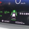 honda fit 2020 -HONDA 【湘南 381】--Fit 6AA-GR6--GR6-1007745---HONDA 【湘南 381】--Fit 6AA-GR6--GR6-1007745- image 11