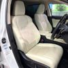 lexus rx 2022 quick_quick_GYL25W_GYL25-0027441 image 13