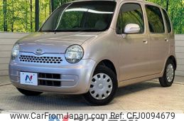 daihatsu move-latte 2009 -DAIHATSU--Move Latte CBA-L550S--L550S-0127504---DAIHATSU--Move Latte CBA-L550S--L550S-0127504-