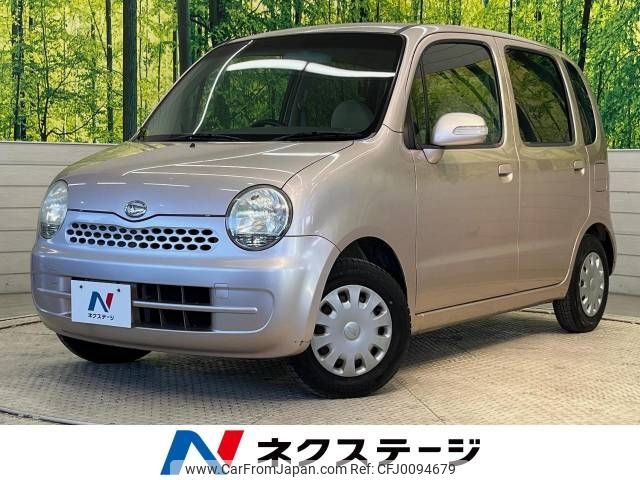 daihatsu move-latte 2009 -DAIHATSU--Move Latte CBA-L550S--L550S-0127504---DAIHATSU--Move Latte CBA-L550S--L550S-0127504- image 1