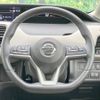 nissan serena 2018 -NISSAN--Serena DAA-GFC27--GFC27-141618---NISSAN--Serena DAA-GFC27--GFC27-141618- image 12