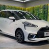 toyota sienta 2017 -TOYOTA--Sienta DAA-NHP170G--NHP170-7106759---TOYOTA--Sienta DAA-NHP170G--NHP170-7106759- image 18