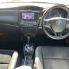 toyota corolla-fielder 2014 quick_quick_NKE165G_NKE165-7088438 image 3