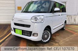 daihatsu move-canbus 2024 -DAIHATSU 【名変中 】--Move Canbus LA860S--0016275---DAIHATSU 【名変中 】--Move Canbus LA860S--0016275-