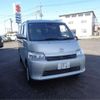 toyota townace-van 2024 CFJ1787165 image 1