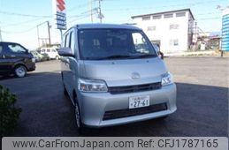 toyota townace-van 2024 CFJ1787165