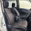 nissan serena 2015 -NISSAN--Serena DAA-HFC26--HFC26-259053---NISSAN--Serena DAA-HFC26--HFC26-259053- image 24