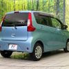nissan dayz 2017 CFJ1765645 image 17
