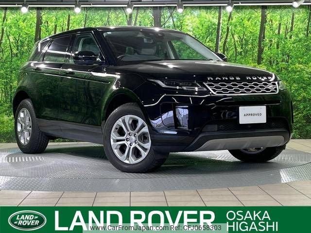 land-rover range-rover 2019 -ROVER--Range Rover 5BA-LZ2XA--SALZA2AX8LH035024---ROVER--Range Rover 5BA-LZ2XA--SALZA2AX8LH035024- image 1