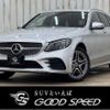 mercedes-benz c-class-station-wagon 2020 quick_quick_3DA-205214_W1K2052142G028663 image 1
