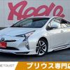 toyota prius 2016 -TOYOTA--Prius DAA-ZVW51--ZVW51-6036184---TOYOTA--Prius DAA-ZVW51--ZVW51-6036184- image 1