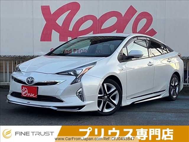 toyota prius 2016 -TOYOTA--Prius DAA-ZVW51--ZVW51-6036184---TOYOTA--Prius DAA-ZVW51--ZVW51-6036184- image 1