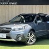 subaru outback 2018 -SUBARU--Legacy OutBack DBA-BS9--BS9-048603---SUBARU--Legacy OutBack DBA-BS9--BS9-048603- image 1