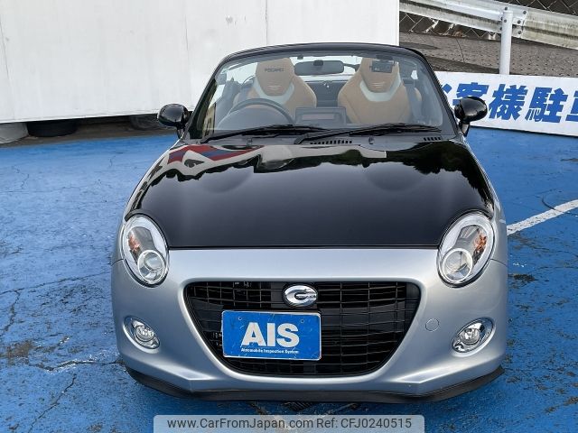 daihatsu copen 2016 -DAIHATSU--Copen DBA-LA400K--LA400K-0015960---DAIHATSU--Copen DBA-LA400K--LA400K-0015960- image 2