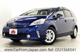 toyota prius-α 2013 CFJ1568541
