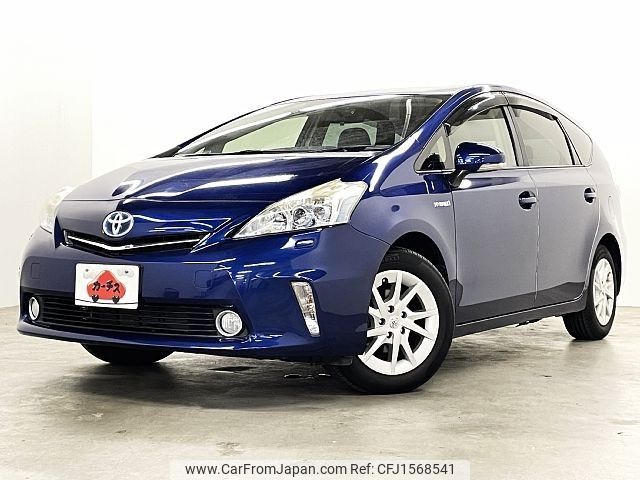 toyota prius-α 2013 CFJ1568541 image 1