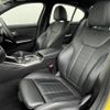 bmw 3-series 2020 -BMW--BMW 3 Series 3DA-5V20--WBA5V72000FJ01501---BMW--BMW 3 Series 3DA-5V20--WBA5V72000FJ01501- image 24